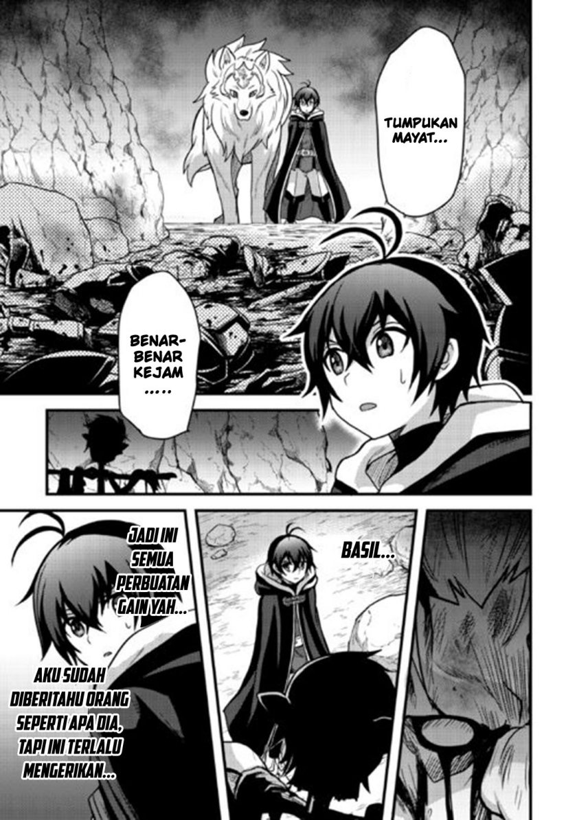 Fuguushoku to Baka ni Saremashita ga Jissai wa Sorehodo Waruku Arimasen? Chapter 34 Gambar 10
